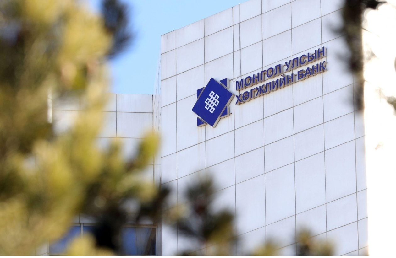 “Хөгжлийн банк”-ны хэргийн давж заалдах шатны шүүх хурал үргэлжилж байна